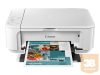 CANON PIXMA MG3650S MFP Colour 5.7/9.9ppm White