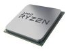 AMD Ryzen 5 5600G 4.4 GHz AM4 TRAY