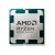 AMD Ryzen 7 8700F 5GHz AM5 8C/16T TRAY