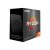 AMD Ryzen 7 5700G 4.6GHz AM4 8C/16T 65W 20MB with Wraith Stealth Cooler MULTIPACK