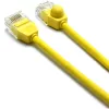 3m UTP CAT6 mini patch kábel SÁRGA (100-534) EXCEL