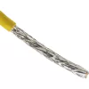 Cat7A S/FTP LSOH falkábel 1000MHZ 500m/dob SÁRGA (100-910) EXCEL