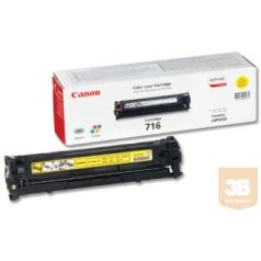 Canon CRG716 Y toner | LBP5050