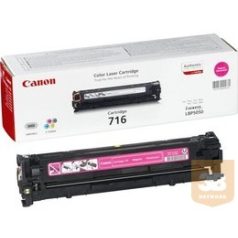 Canon CRG716 M toner | LBP5050