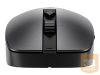 HP Mult-Dvc 635 BLK WRLS Mouse