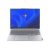 Lenovo ThinkBook 16 G6 IRL - FreeDOS - Arctic Grey
