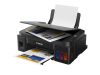 CANON PIXMA G2410 MFP inkjet color A4 3-in-1 mono 8.8ppm / color 5ppm