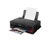 CANON Tintasugaras nyomtató PIXMA MEGATANK G1410, A4, FF 8 k/p, SZ 5,5 k/p, 4800x1200dpi, USB