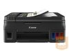 CANON Pixma G4411