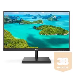   Philips IPS 75Hz monitor 23.8" 245E1S/00 2560x1440, 16:9, 250 cd/m2, 4ms, VGA, HDMI, DisplayPort