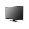 LG Hotel TV 24"  24LN661H, 1366x768, HDMI/USB/CI Slot, webOS, HDR10