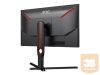 AOC 24.5inch 1920x1080 VA Flat HAS DP 2xHDMI Brightness 300cd/m2 AOC Gaming