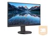 PHILIPS 276B9/00 27inch 2560x1440 IPS Flat H/A USB C DISPLAY 75Hz USB HUB SPEAKER POWERSENSOR USB Cx1 DPx1 HDMIx1