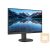 PHILIPS 276B9/00 27inch 2560x1440 IPS Flat H/A USB C DISPLAY 75Hz USB HUB SPEAKER POWERSENSOR USB Cx1 DPx1 HDMIx1