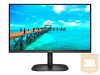 AOC 27B2QAM 27inch VA FHD 75Hz 250 cd/m2 4ms D-SUB HDMI DP Speakers