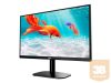 AOC 27B2QAM 27inch VA FHD 75Hz 250 cd/m2 4ms D-SUB HDMI DP Speakers