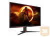 AOC 27G2SPAE/BK 27inch monitor HDMI DP VGA