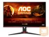 AOC 27G2SPAE/BK 27inch monitor HDMI DP VGA