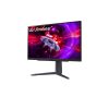 LG Gaming 165Hz IPS monitor 27" 27GR75Q, 2560x1440, 16:9, 300cd/m2, 1ms, 2xHDMI/DisplayPort, Pivot