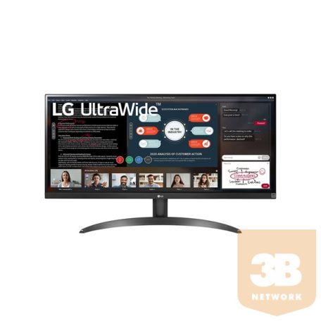 LG IPS monitor 29" 29WP500-B, 2560x1080, 21:9, 250cd/m2, 5ms, 1000:1, 75Hz, 2xHDMI, HDR10/AMD FreeSync
