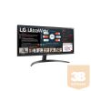 LG IPS monitor 29" 29WP500-B, 2560x1080, 21:9, 250cd/m2, 5ms, 1000:1, 75Hz, 2xHDMI, HDR10/AMD FreeSync