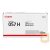 CANON CRG 057 H LBP Toner Cartridge