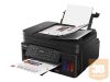 CANON IJ MFP PIXMA G7040 EUM/EMB EB2 13ppm