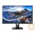 PHILIPS 328B1/00 31.5inch WLED 3840x2160 Low Blue Mode HDMI/DP