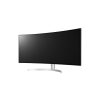 LG IPS monitor 34" 32UQ750P, 3440x1440, 21:9, 400cd/m2, 5ms, 2xHDMI/DisplayPort/USB-C/3xUSB, hangszóró