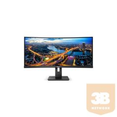   PHILIPS 345B1C/00 Monitor Philips 345B1C/00 31,5 panel VA, 3440x1440 100Hz, DP/HDMIx2/USB