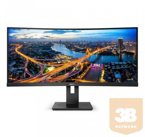 Monitor Philips 346B1C/00 34'' WQHD, VA, DP/HDMI/USB-C, curved, speakers