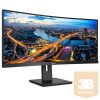 Monitor Philips 346B1C/00 34'' WQHD, VA, DP/HDMI/USB-C, curved, speakers