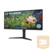 LG UltraWide™ IPS HDR10 monitor 34" 34WP65G-B, 2560x1080, 21:9, 5ms, 400cd/m2, 75Hz, HDMI/DP/USB-C/Audio out, FreeSync