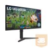 LG UltraWide™ IPS HDR10 monitor 34" 34WP65G-B, 2560x1080, 21:9, 5ms, 400cd/m2, 75Hz, HDMI/DP/USB-C/Audio out, FreeSync