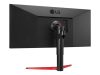 LG 34WP65G-B 34inch IPS UltraWide FHD 2560x1080 21:9 1000:1 400cd/m2 5ms GtG HDMI DP USB Type-C