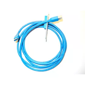 HPE 1U RM 2m USB 3.0 RDX Cable Kit