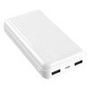 S-Link Powerbank - G201 20000mAh (2xUSB, Micro usb, led, fehér)