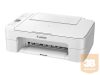 CANON PIXMA TS3351 MFP Colour 4/7ppm White