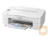 CANON PIXMA TS3351 MFP Colour 4/7ppm White