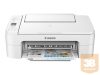 CANON PIXMA TS3351 MFP Colour 4/7ppm White