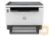 HP LaserJet Tank MFP 2604DW Print copy scan 22ppm Printer