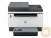 HP LaserJet Tank MFP 2604SDW Print copy scan 22ppm Printer