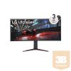 LG Ívelt Gaming 160Hz Nano IPS monitor 37.5" 38GN950P, 3840x1600, 21:9, 450cd/m2, 1ms, 2xHDMI/DisplayPort/3xUSB