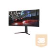 LG Ívelt Gaming 160Hz Nano IPS monitor 37.5" 38GN950P, 3840x1600, 21:9, 450cd/m2, 1ms, 2xHDMI/DisplayPort/3xUSB