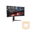 LG Ívelt Gaming 160Hz Nano IPS monitor 37.5" 38GN950P, 3840x1600, 21:9, 450cd/m2, 1ms, 2xHDMI/DisplayPort/3xUSB