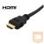 HDMI-HDMI kábel, 0,5m, aranyozott