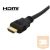 HDMI-HDMI kábel v2.0, 3m, aranyozott