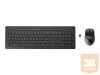 HP Wireless Rechargeable 950MK Mouse and Keyboard