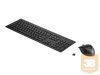 HP Wireless Rechargeable 950MK Mouse and Keyboard