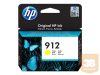 HP 912 Yellow Ink Cartridge